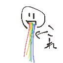 ユペンチョス の絵: げろ