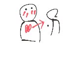 そーた の絵: こい