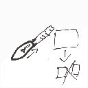 まるまる の絵: かったー