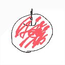 りこぽんず の絵: りんご