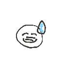 しねやぼけ の絵: うお