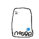 正午 の絵: ついったー