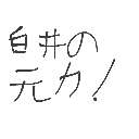 儚くて消えそう女のみ の絵: むつみ
