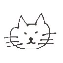 けん の絵: きゃっと
