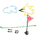 けいた の絵: ごるふ