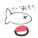 やったー の絵: まぐろ