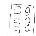 都盛走馬 の絵: しーる
