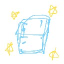 かんな の絵: こおり