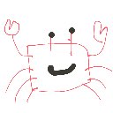 ちん の絵: かに