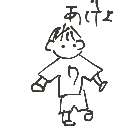 💖 の絵: こまち