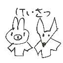 💖 の絵: ずーとぴあ
