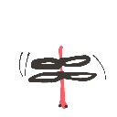 ふう の絵: とんぼ