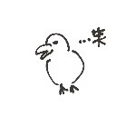 りお の絵: からす