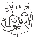 すみれ の絵: ごりら