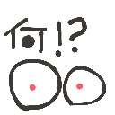 あい の絵: おっぱい