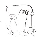 ともや の絵: きゃっしゅ