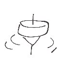 あき の絵: こま
