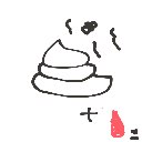 刺身 の絵: うんち