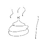 たけ の絵: うんこ