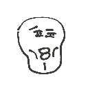 かいせい の絵: かいせい