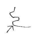 こと の絵: あご