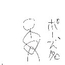 かえでのかえで の絵: こまねち