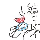 にゃちん🤫 の絵: るびー