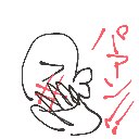 おざき の絵: びんた