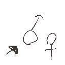 りほ の絵: おす