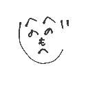 もずく の絵: へのへのもへじ