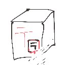 あんちゃん の絵: ゆうびんきょく