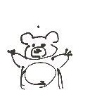 らっこ の絵: くま