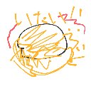 こはく の絵: くり