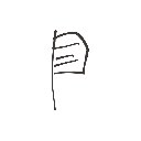 みあ の絵: くし