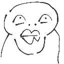 けんごん の絵: むね