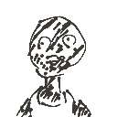 けんごん の絵: にが