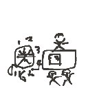 れれれ の絵: かじの