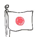 ゆーご の絵: こっき