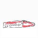 CORSAIR の絵: こまち