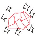 たつ の絵: るびー