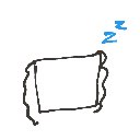 しおな の絵: まくら
