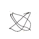 やきいも の絵: まき