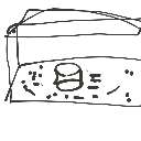 たばりく の絵: るんば