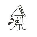 もこ の絵: いか