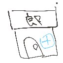 布川 の絵: らーめんや