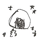 のい の絵: おにぎり