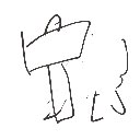葛餅 の絵: とんかち