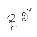 なー の絵: るすばんでんわ