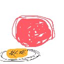 ゆり の絵: にく