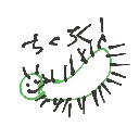 ももんが🍑 の絵: けむし
